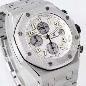 Audemars Piguet Royal Oak Offshore 25721ST Silver Panda Plate