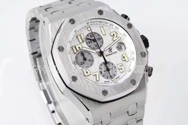 Audemars Piguet Royal Oak Offshore 25721ST Silver Panda Plate
