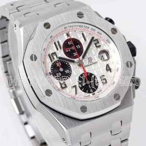 Audemars Piguet Royal Oak Offshore 26170ST Silver Panda Plate