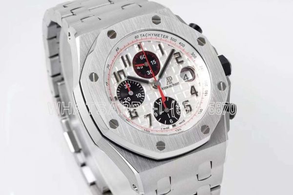 Audemars Piguet Royal Oak Offshore 26170ST Silver Panda Plate