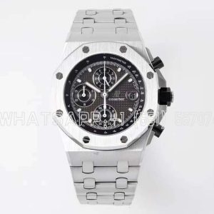 Audemars Piguet Royal Oak Offshore 26238TI Dark Gray Dial