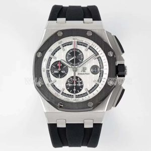 Audemars Piguet Royal Oak Offshore 26400SO Silver Panda Plate