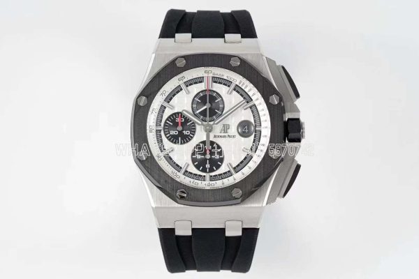 Audemars Piguet Royal Oak Offshore 26400SO Silver Panda Plate