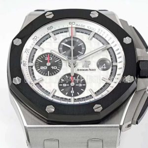 Audemars Piguet Royal Oak Offshore 26400SO Silver Panda Plate