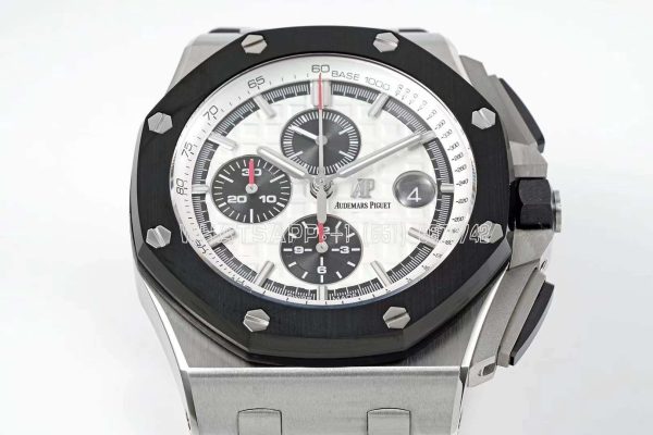Audemars Piguet Royal Oak Offshore 26400SO Silver Panda Plate
