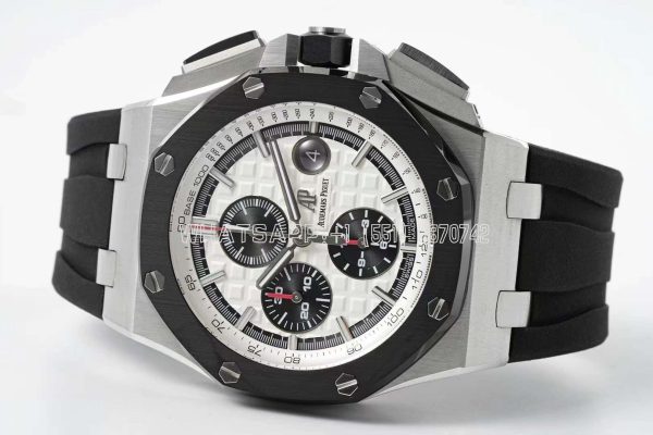 Audemars Piguet Royal Oak Offshore 26400SO Silver Panda Plate