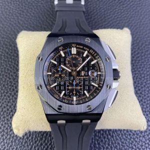 Audemars Piguet Royal Oak Offshore 26405CE Black Ceramic