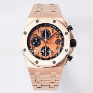 Audemars Piguet Royal Oak Offshore 26470OR Rose Gold Dial