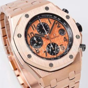 Audemars Piguet Royal Oak Offshore 26470OR Rose Gold Dial