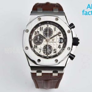 Audemars Piguet Royal Oak Offshore 26470ST Silver Dial