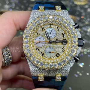 Audemars Piguet Royal Oak Offshore 42mm Two Tone Yellow Gold Rubber Strap Moissanite Watch