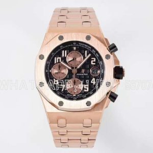 Audemars Piguet Royal Oak Offshore Brick 26470OR Rose Gold