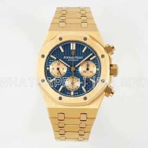 Audemars Piguet Royal Oak Offshore Self-Winding Chronograph Blue/Gold Dial in Yellow Gold