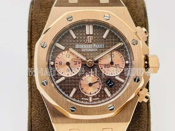 Audemars Piguet Royal Oak Offshore Self-Winding Chronograph Brown/Rose Dial in Rose Gold