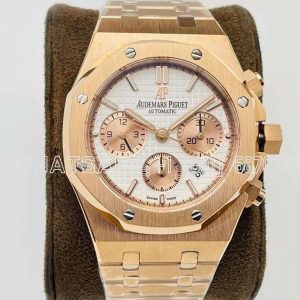 Audemars Piguet Royal Oak Offshore Self-Winding Chronograph White/Rose Dial in Rose Gold