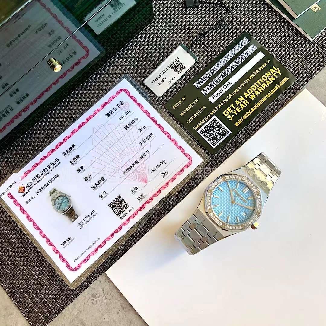 Audemars Piguet Royal Oak 77451 Light Blue Dial 34 mm - Image 9