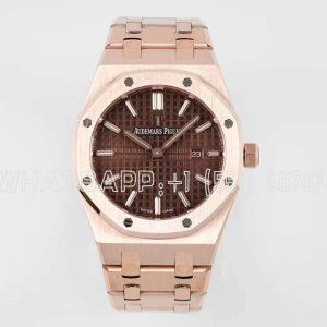 Audemars Piguet Royal Oak Quartz Ladies Rose Gold 33mm Brown Dial