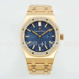 Audemars Piguet Royal Oak Quartz Ladies Yellow Gold Blue Index 33mm Bracelet