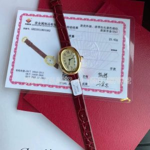 Cartier Baignoire de Cartier watch YG Swiss Quartz Red Leather Strap
