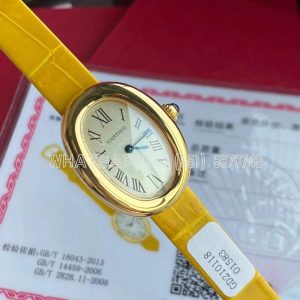 Cartier Baignoire de Cartier watch YG Swiss Quartz Yellow Leather Strap