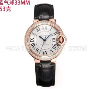 Cartier Ballon Bleu de Cartier 33mm White Dial in Rose Gold with Diamonds Black Leather Strap