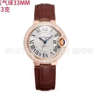 Cartier Ballon Bleu de Cartier 33mm White Dial in Rose Gold with Diamonds Brown Leather Strap