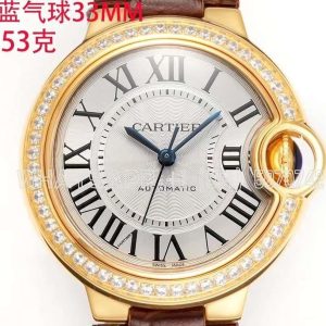Cartier Ballon Bleu de Cartier 33mm White Dial in Yellow Gold with Diamonds Brown Leather Strap