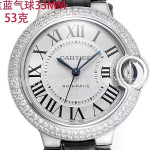 Cartier Ballon Bleu de Cartier 33mm White Dial with Diamonds Black Leather Strap