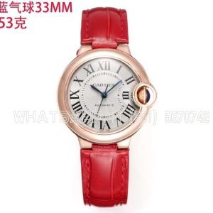 Cartier Ballon Bleu de Cartier 33mm White Texture Dial Rose Gold on Red Leather Strap