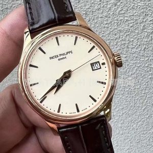 Patek Philippe Calatrava 5296R White Dial in Pink Gold