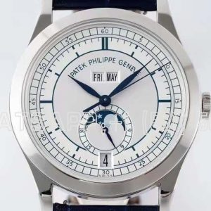 Patek Philippe Complication 5396R-001 Blue Leather Strap 38.5mm