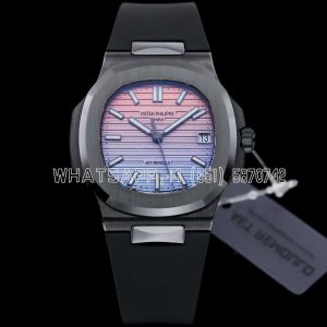 Patek Philippe AET Nautilus 5711 Bergen Sunrise Black Ceramic