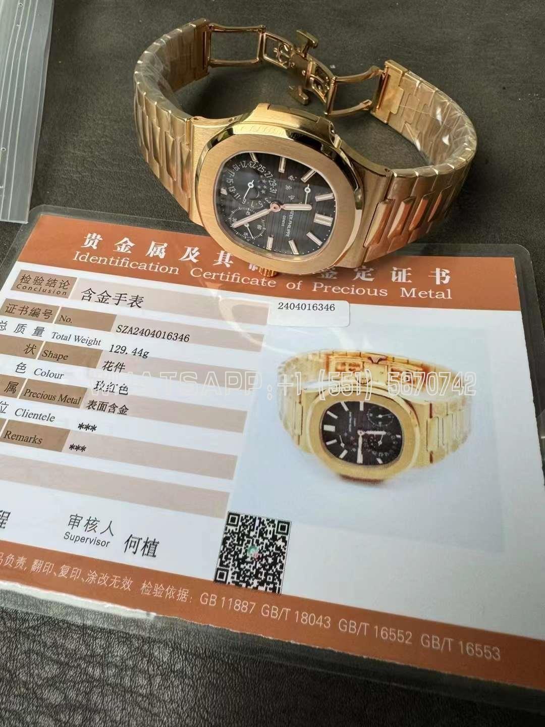 Patek Philippe Nautilus 5712 RG Brown Dial on RG Bracelet A240 -PPF