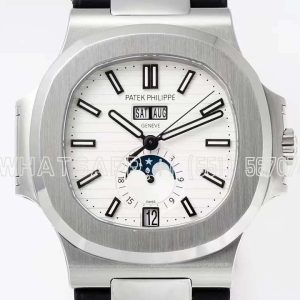 Patek Philippe Nautilus 57261A-010 White Dial in Rubber Strap